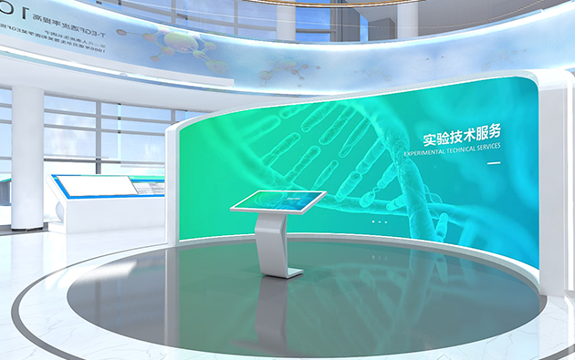 康泰生物企業展廳